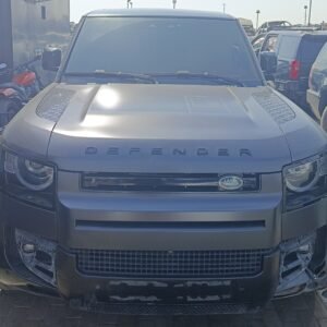 DEFENDER 2025 GCC
